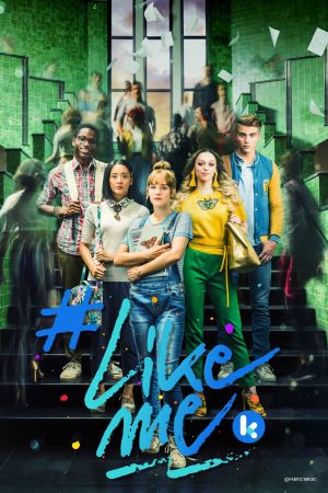 Image #LikeMe – Der Film
