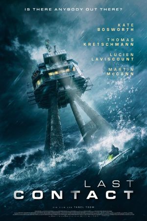 Image Last Contact – Der Film