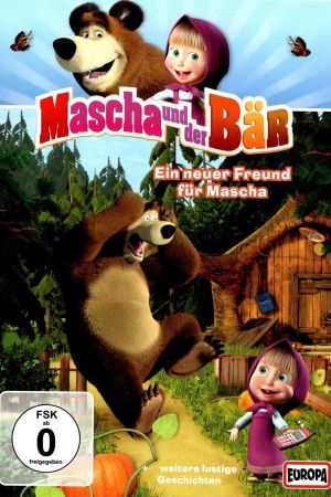 Image Mascha und der Bär – Der Film