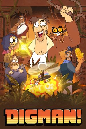 Image Digman! – Der Film