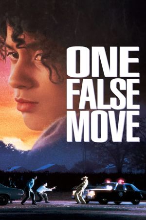 Image One False Move – Der Film