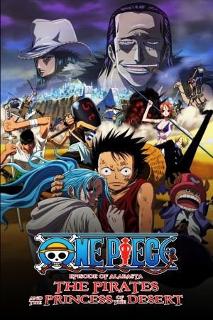 Image One Piece: Abenteuer in Alabasta - Die Wüstenprinzessin – Der Film