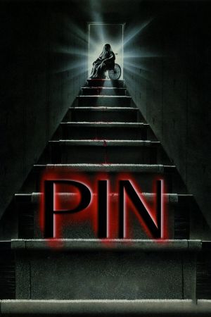Image Pin – Der Film