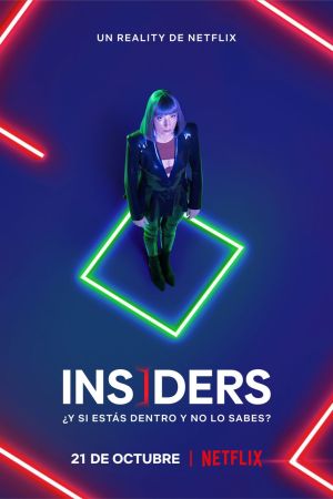 Image Insiders – Der Film