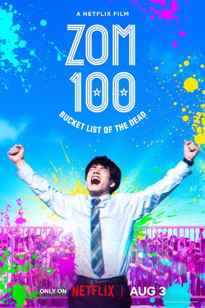 Image Zom 100: Bucket List of the Dead – Der Film