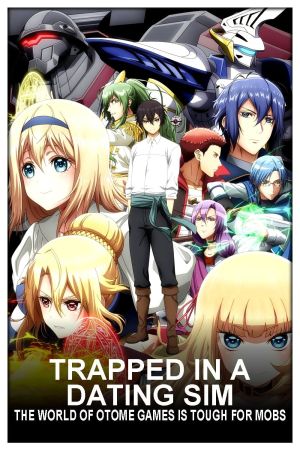 Image Trapped in a Dating Sim: The World of Otome Games is Tough for Mobs – Der Film