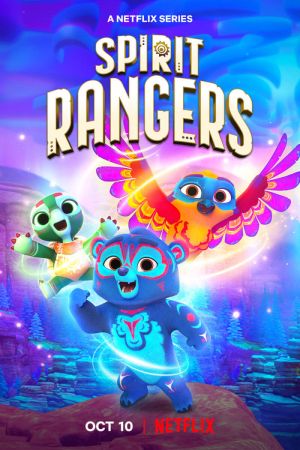 Image Spirit Rangers – Der Film