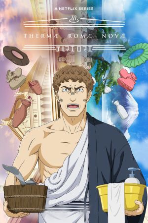 Image Thermae Romae Novae – Der Film