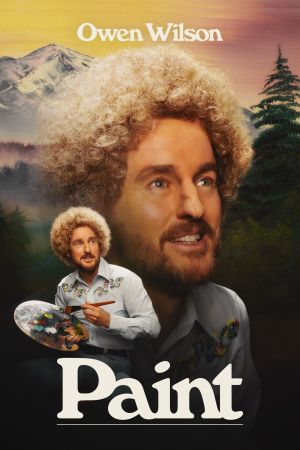 Image Paint – Der Film