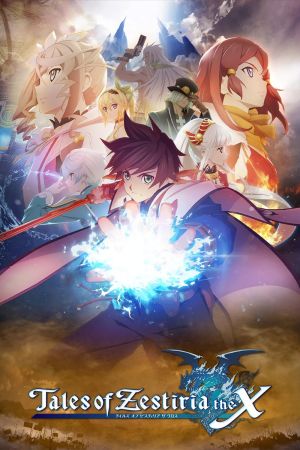 Image Tales of Zestiria the X – Der Film