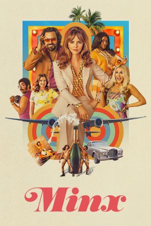 Image Minx – Der Film