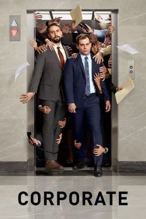 Image Corporate – Der Film