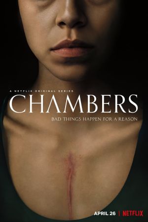 Image Chambers – Der Film