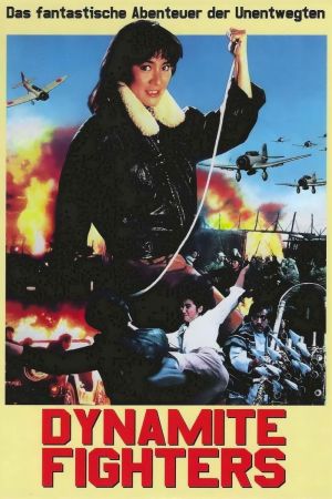 Image Dynamite Fighters – Der Film