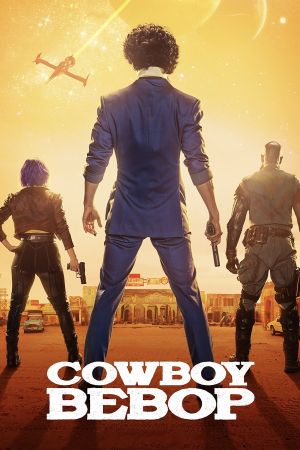 Image Cowboy Bebop – Der Film
