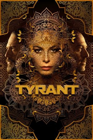 Image Tyrant – Der Film