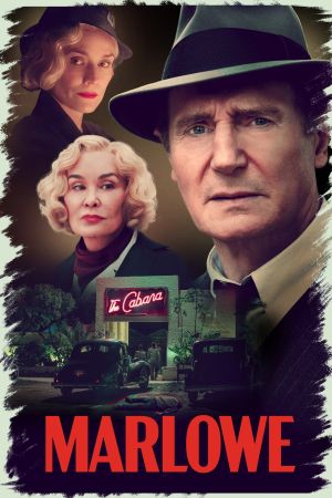 Image Marlowe – Der Film