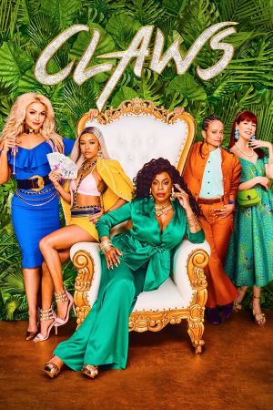 Image Claws – Der Film
