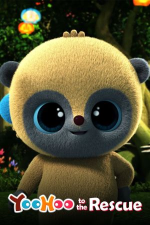 Image YooHoo - Retter in der Not – Der Film