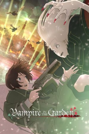 Image Vampire in the Garden – Der Film