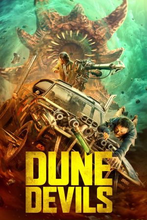 Image Dune Devils – Der Film