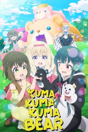 Image Kuma Kuma Kuma Bear – Der Film