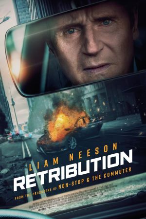Image Retribution – Der Film