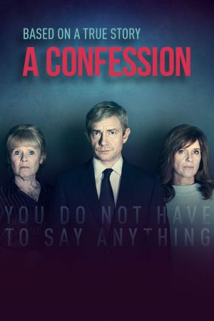 Image A Confession – Der Film