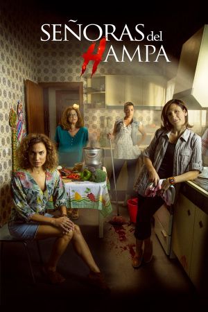 Image Dangerous Moms – Der Film