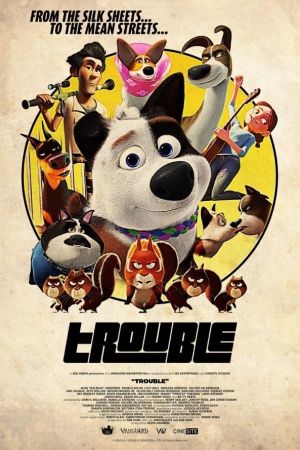 Image Trouble – Der Film