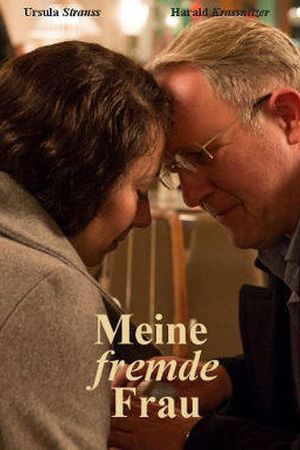 Image Meine fremde Frau – Der Film