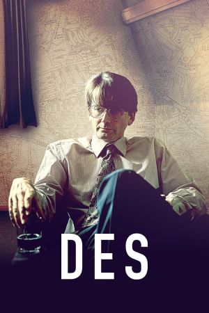 Image Des – Der Film