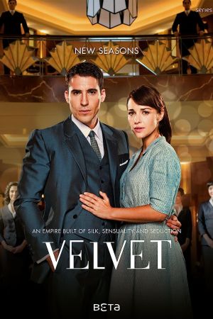 Image Velvet – Der Film