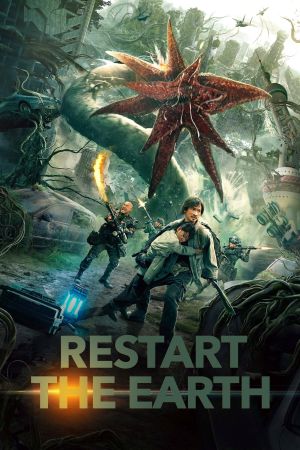 Image Restart the Earth - Die grüne Flut