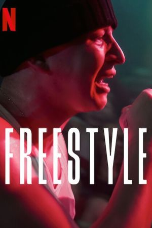 Image Freestyle – Der Film