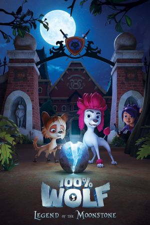 Image 100 Prozent Wolf - Die Legende des Mondsteins – Der Film