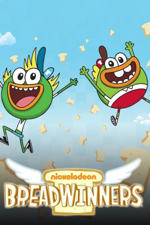Image Die Brot-Piloten – Der Film