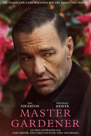 Image Master Gardener – Der Film