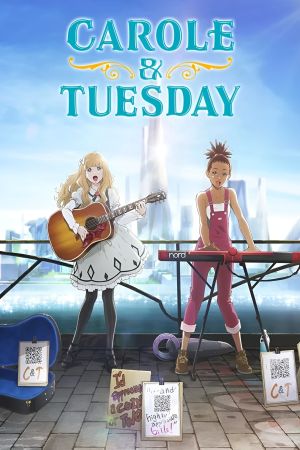 Image Carole & Tuesday – Der Film