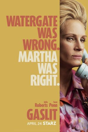 Image Gaslit – Der Film