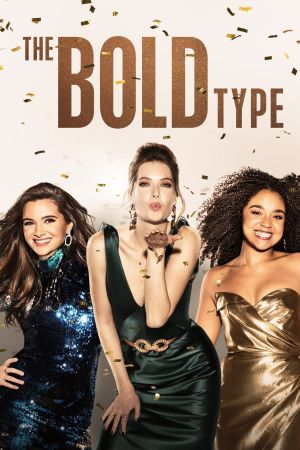 Image The Bold Type – Der Film