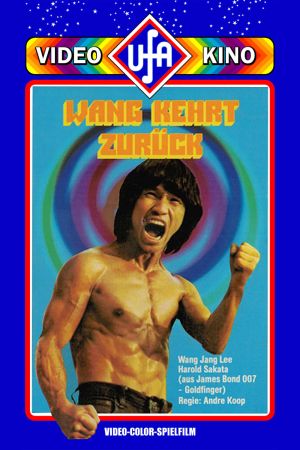 Image Bruce kehrt zurück – Der Film