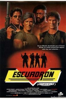 Image Counterforce – Der Film