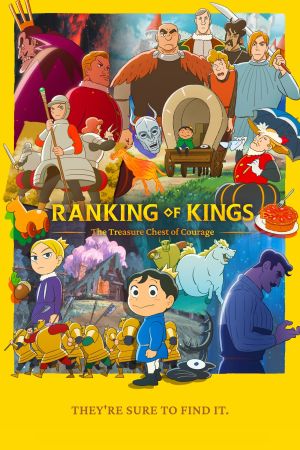 Image Ranking of Kings: The Treasure Chest of Courage – Der Film