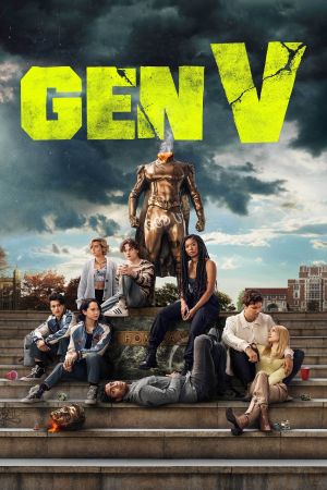 Image Generation V – Der Film