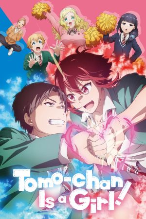 Image Tomo-chan Is a Girl! – Der Film