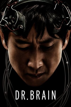 Image Dr. Brain – Der Film