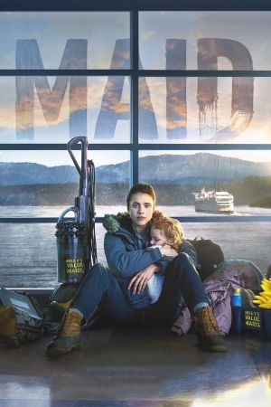 Image Maid – Der Film