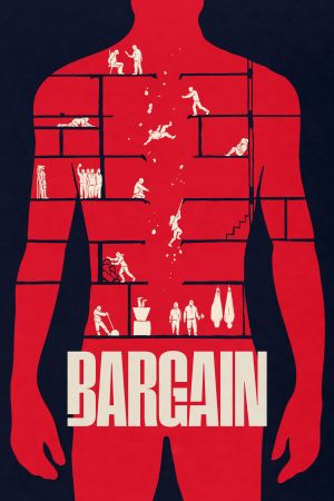 Image Bargain – Der Film
