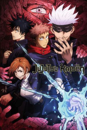 Image Jujutsu Kaisen – Der Film
